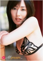 Momoko Tani